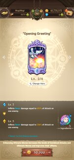 Screenshot_2022-01-08-00-01-08-204_com.netmarble.nanagb.jpg