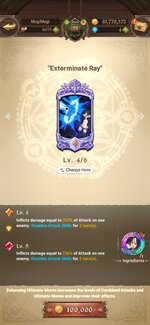 Screenshot_2022-01-08-00-01-28-354_com.netmarble.nanagb.jpg