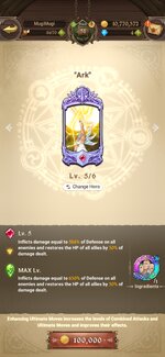 Screenshot_2022-01-08-00-01-43-862_com.netmarble.nanagb.jpg
