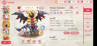 Screenshot_2022-01-09-11-03-14-764_com.vypkaz.eoujql.zophnu.gsrjo.jpg