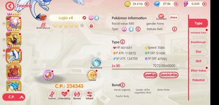 Screenshot_2022-01-09-11-03-16-901_com.vypkaz.eoujql.zophnu.gsrjo.jpg