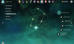 Screenshot_5.png