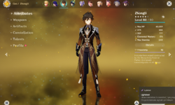 Screenshot_2.png