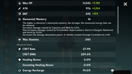 EU Omega Whale 1-9-22 Ayaka.png