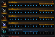 For GvG.PNG
