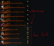 Заточка.PNG