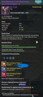 ELYON_ScreenShot_20220110_172641.png