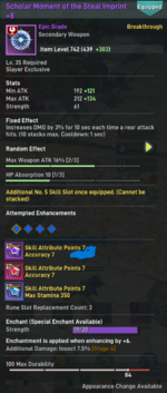 ELYON_ScreenShot_20220110_172652.png