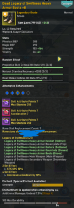ELYON_ScreenShot_20220110_172653.png