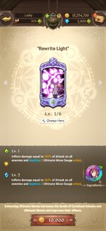 Screenshot_2022-01-11-23-04-48-050_com.netmarble.nanagb.jpg