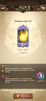 Screenshot_2022-01-11-23-08-05-990_com.netmarble.nanagb.jpg