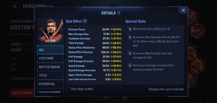 Screenshot_20220111_183049_com.netmarble.marvelfr.jpg