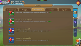 изображение_2022-01-12_004044.png
