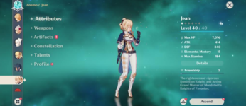 jean 1.PNG