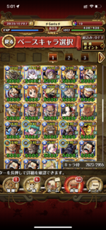 IMG_4087.PNG