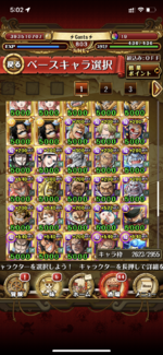 IMG_4091.PNG