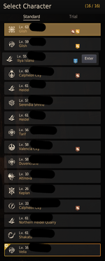 alts.png