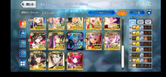 Screenshot_20220113-165814.png