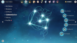 ganyuc6.png