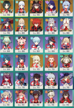 cgar2.png