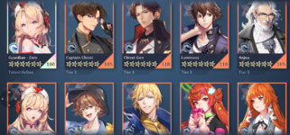 ally1.PNG
