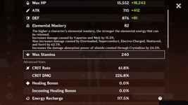 NA Whale 1-14-22 Hutao.png