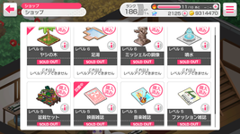 585FB6E7-9CA5-4A94-8C45-C61B7ECFF090.png
