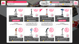 6A7667A0-C9E1-4E9D-91D8-025917349BDC.png