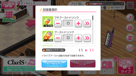 820662A6-276C-4F41-9A9B-0033DA0C67D2.png