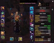 pala.jpg