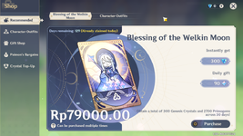 sell5.png