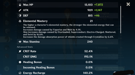 NA Ultra Whale 1-15-22 Childe.png