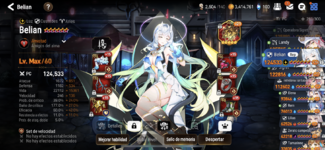 6EF9125D-1E00-4599-B0A1-4D7EBD0A1C1B.png