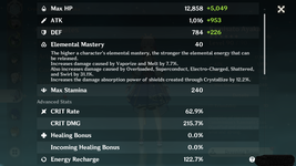 NA Mega Whale 12-21-21 Ayaka.png