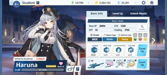 Screenshot_2022-01-18-00-55-20-833_com.nexon.bluearchive.jpg