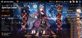 Screenshot_20220107-173841_Epic Seven.jpg