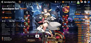 Screenshot_20220103-190715_Epic Seven.jpg