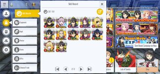 Screenshot_2022-01-18-11-35-52-325_com.bandainamcoent.saoifww.jpg