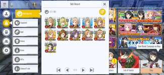 Screenshot_2022-01-18-11-35-56-365_com.bandainamcoent.saoifww.jpg