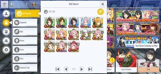 Screenshot_2022-01-18-11-36-00-260_com.bandainamcoent.saoifww.jpg