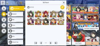 Screenshot_2022-01-18-11-36-04-550_com.bandainamcoent.saoifww.jpg