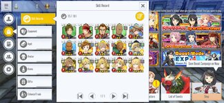 Screenshot_2022-01-18-11-36-08-594_com.bandainamcoent.saoifww.jpg