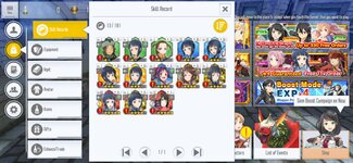Screenshot_2022-01-18-11-36-16-624_com.bandainamcoent.saoifww.jpg