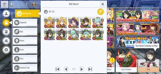 Screenshot_2022-01-18-11-36-20-295_com.bandainamcoent.saoifww.jpg