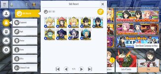 Screenshot_2022-01-18-11-36-32-444_com.bandainamcoent.saoifww.jpg