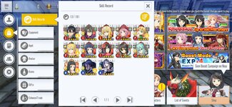 Screenshot_2022-01-18-11-36-46-351_com.bandainamcoent.saoifww.jpg