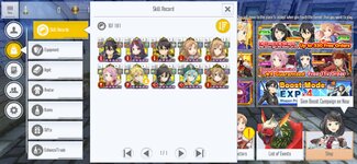 Screenshot_2022-01-18-11-36-50-832_com.bandainamcoent.saoifww.jpg