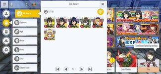 Screenshot_2022-01-18-11-36-55-546_com.bandainamcoent.saoifww.jpg