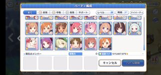 Screenshot_20220119_053803.jpg