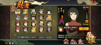 Screenshot_20220118-190137_206e1ea7834993469e35c0f3ab02f4e6.jpg